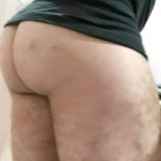 Ricardo Maia